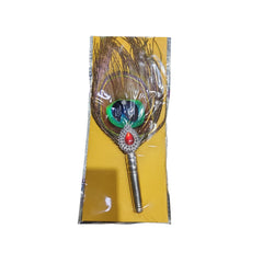 Elegant Silver Peacock Feather Decorative Piece 10g